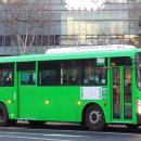 중부운수 이미지