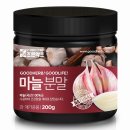 조은 이미지
