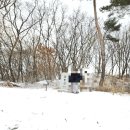 (2023/12/25 기준) [남한산] 정상석 위치, 경로 - 설산 등반 후기