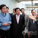 수산농장 이미지