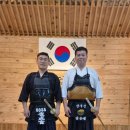 삼무검도관 이미지