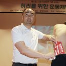 차의과학대학교 대학원 이미지