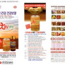 굿모닝365
