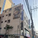 오두막양대창 이미지