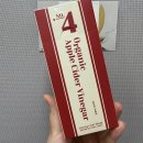 애사비식초 음료로 만들어 먹었던 당뇨전단계 식단관리 방법 내돈내산 좋은습관 넘버포 솔직 후기