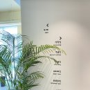 라폼의원 이미지