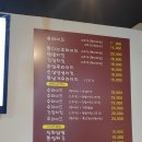 서원치킨 이미지
