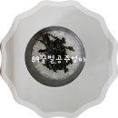 아인슈타인어린이집 이미지