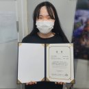 윤*영 이미지