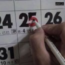 별궁장모텔 이미지