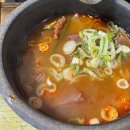 [청주 맛집] 남주동 해장국ㅣ청주 해장국 맛집