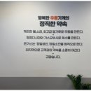 가락우동 이미지