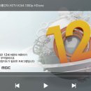 DMZ PC 이미지