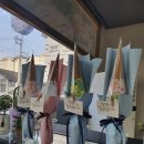 대림건강원&수제먹거리 이미지