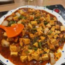 금산왕대양꼬치