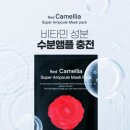 다샤뷰티플러스 이미지