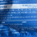 (주)산엔들 이미지