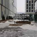 City공인중개사사무소 이미지