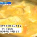 미강 이미지