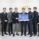 청흥문화체육진흥원