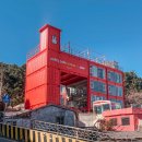 신기산업 | 부산 영도 카페 추천ㅣ신기산업 미피카페 후기