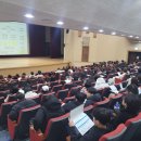 토킹스타신내영어학원 | 개최된 입시설명회 후기-영어말하기만 유명한줄...거제 상동초 토킹스타거제영어학원이 입시에도 한걸음...