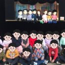 근로자가족복지회관어린이집 이미지