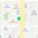스텔라떡볶이제주아라점 이미지