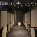 하우스터디묵동스터디카페 이미지