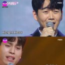 방심위 ‘불타는트롯맨’ 황영웅 밀어주기 의혹 지적…제작진 의견 듣기로 이미지