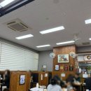 유성본가 흥덕점 이미지