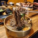 이마트에브리데이일곡점 | 일곡동 맛집 냇내 일곡본점 숮불향 머금은 질좋은 돼지고기