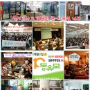 [광주일본유학/광주일본워킹] 7월학기 유학비자 - 일본전국최저학비 장기6개월 22만엔, 단기3개월 8만엔 이미지
