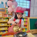 석실로317번길 70 | [덕소 무지개유치원] 겨울 스페셜데이