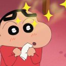 영철불닭발
