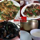 찌짐나라 이미지