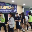 양성중학교 이미지