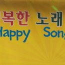 제58회정모안내 이미지