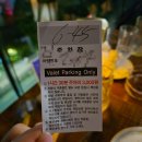 (주)씨엠 매일정기점 | 석촌호수 뷰 맛집 러반로제 레스토랑 잠실 기념일 방문 솔직후기 - 러반set, 주차