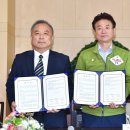 농공단지 앞 이미지