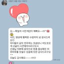 숙명엘바이올린학원 | “음악으로 풍성해지는 하루하루” – 학부모님 감사 메시지