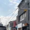 카카오반점 | 포항 효자동 맛집 ㅣ 홍운반점 후기