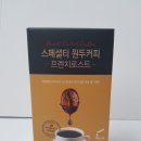 바코드커피컴퍼니 이미지