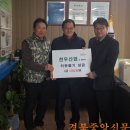 천우산업 이미지
