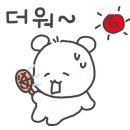세종다방 이미지