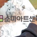 가재울 공중화장실 이미지