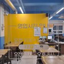 후석로420번길 이미지