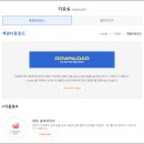 권장사양 이미지