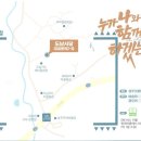 도남1리마을회관 이미지