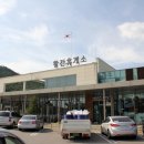 황전(전주방향)휴게소 이미지